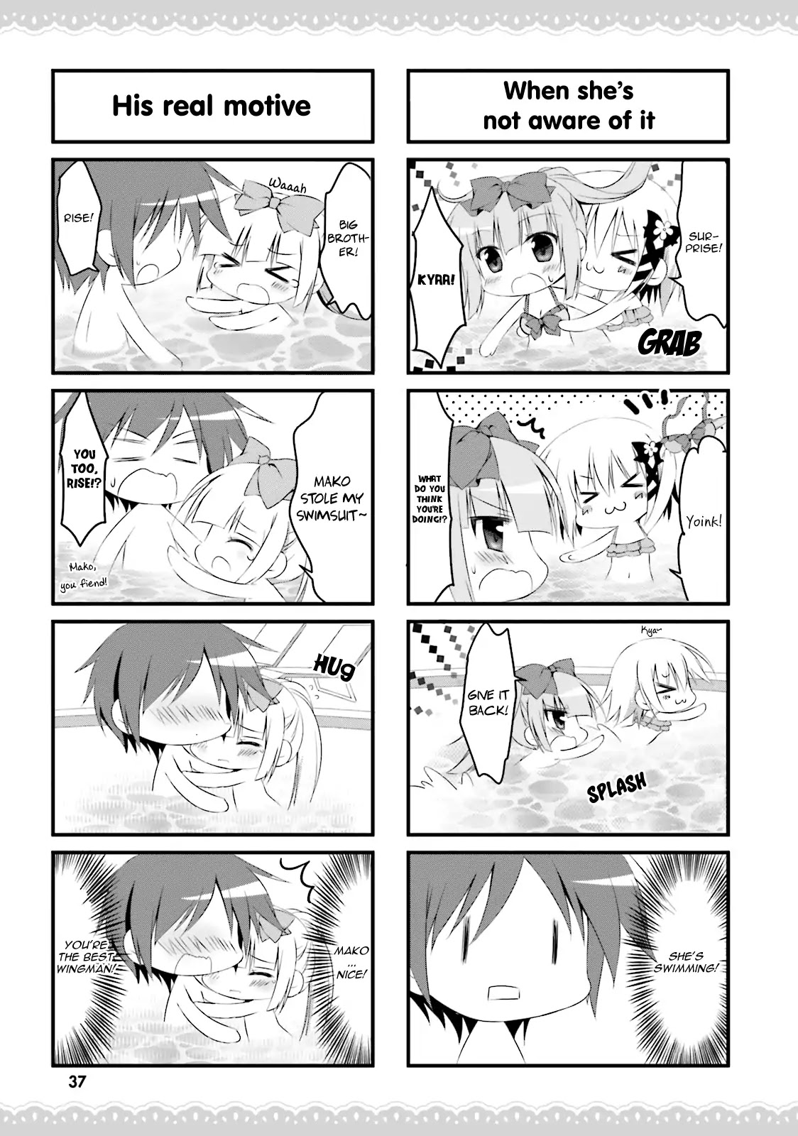 Alice or Alice - Siscon Nii-san to Futago no Imouto Chapter 27 page 5 - Chapter 27: Fun Times With Everyone!? Part 1
