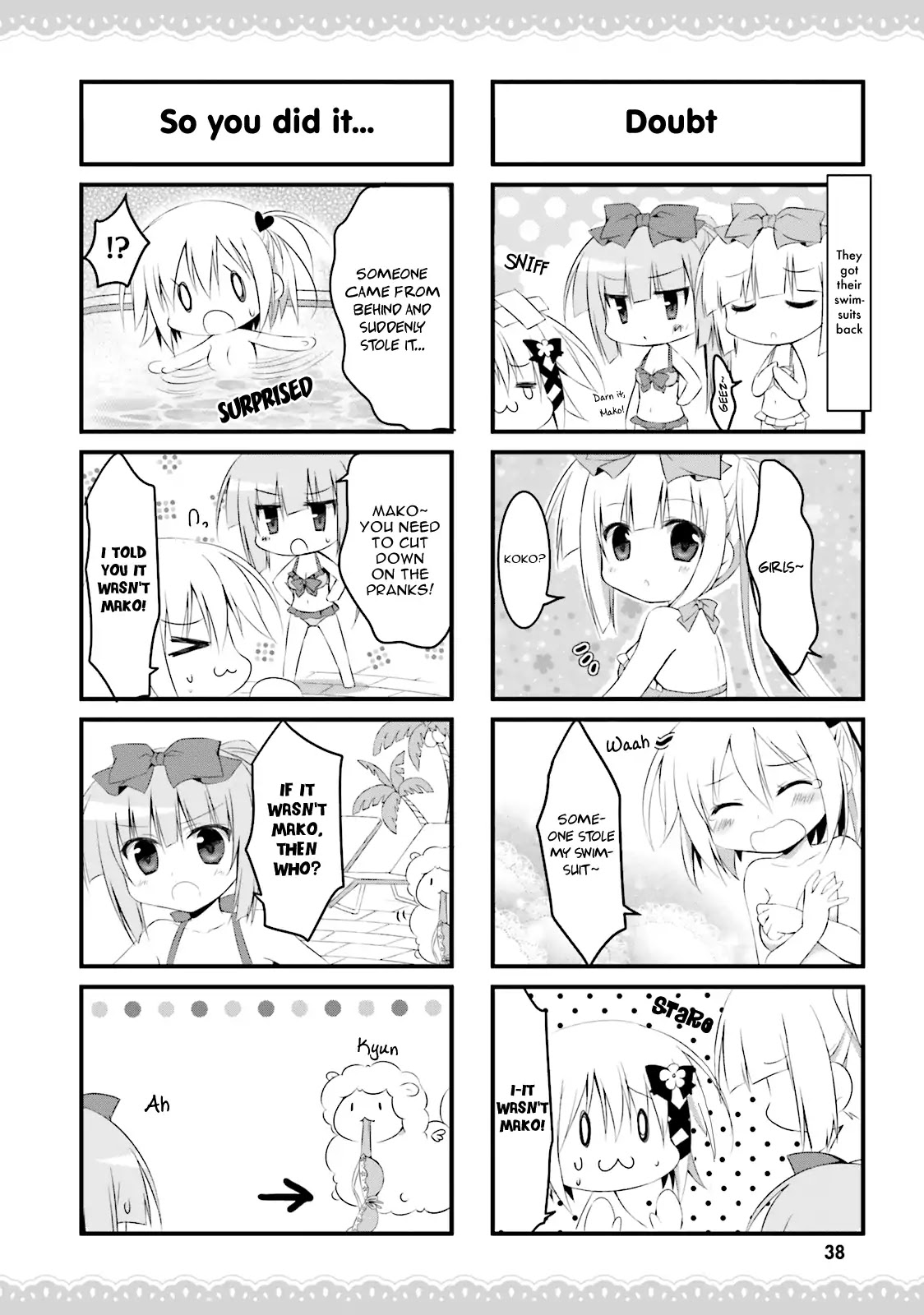 Alice or Alice - Siscon Nii-san to Futago no Imouto Chapter 27 page 6 - Chapter 27: Fun Times With Everyone!? Part 1