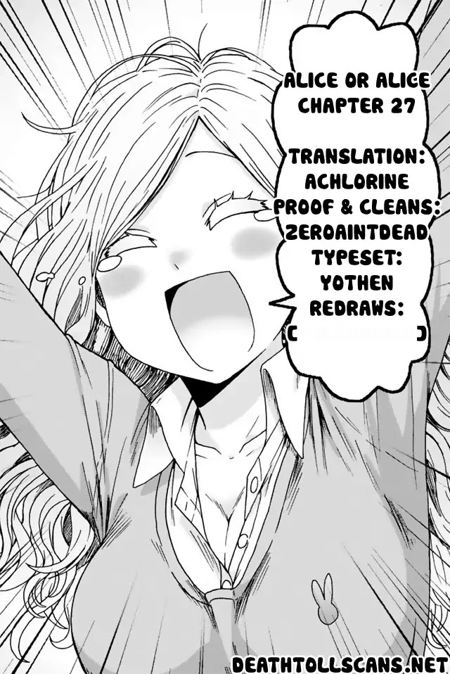 Alice or Alice - Siscon Nii-san to Futago no Imouto Chapter 27 page 9 - Chapter 27: Fun Times With Everyone!? Part 1