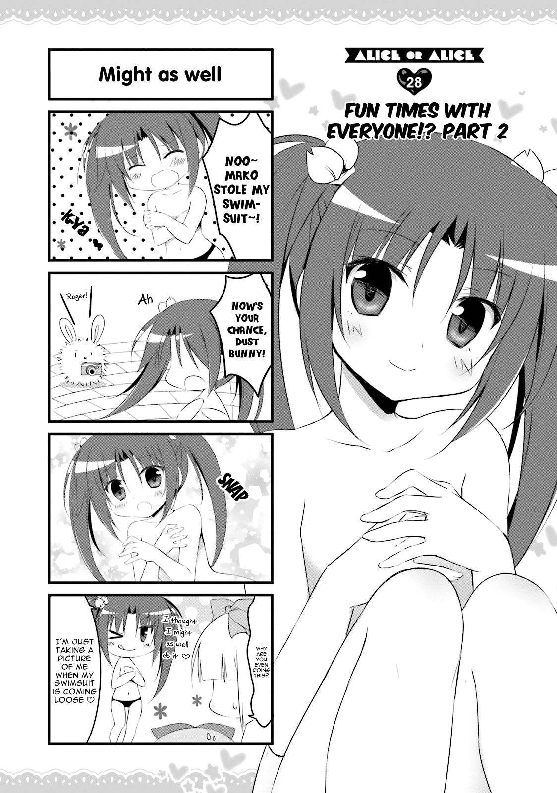 Alice or Alice - Siscon Nii-san to Futago no Imouto Chapter 28 page 2 - Chapter 28: Fun Times With Everyone!? Part 2