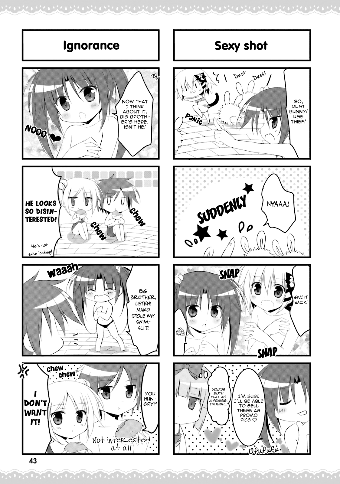 Alice or Alice - Siscon Nii-san to Futago no Imouto Chapter 28 page 3 - Chapter 28: Fun Times With Everyone!? Part 2