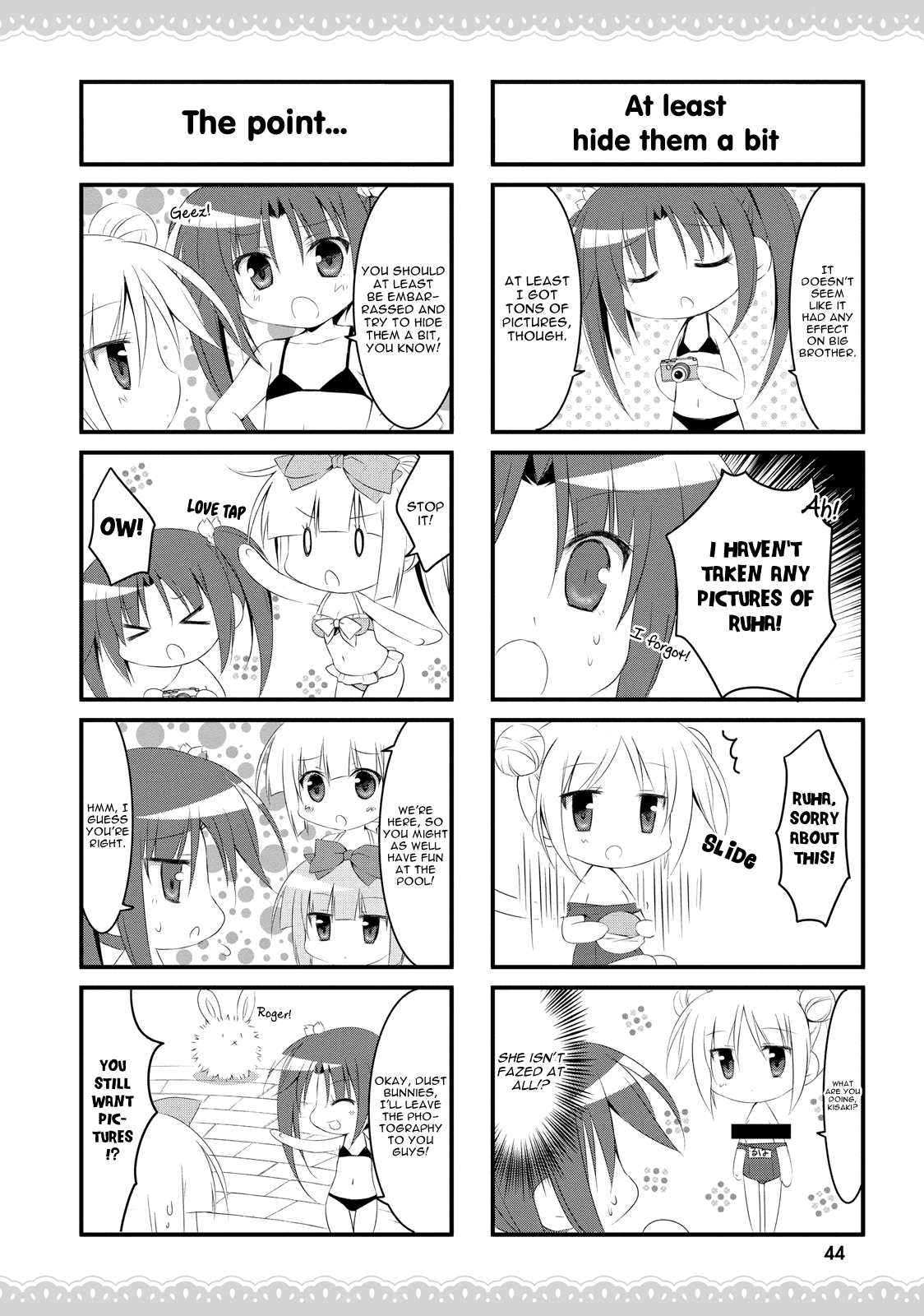 Alice or Alice - Siscon Nii-san to Futago no Imouto Chapter 28 page 4 - Chapter 28: Fun Times With Everyone!? Part 2