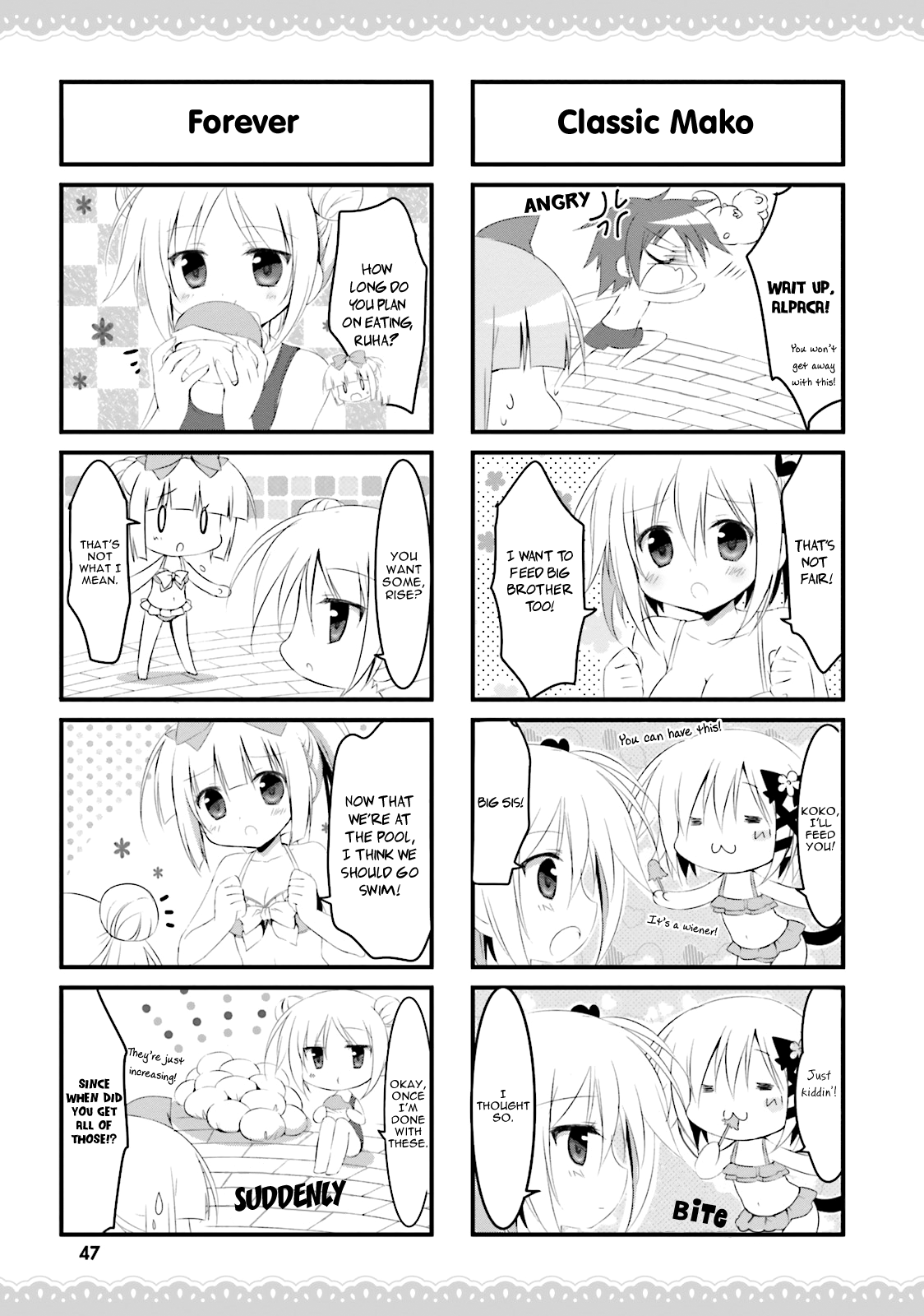 Alice or Alice - Siscon Nii-san to Futago no Imouto Chapter 28 page 7 - Chapter 28: Fun Times With Everyone!? Part 2