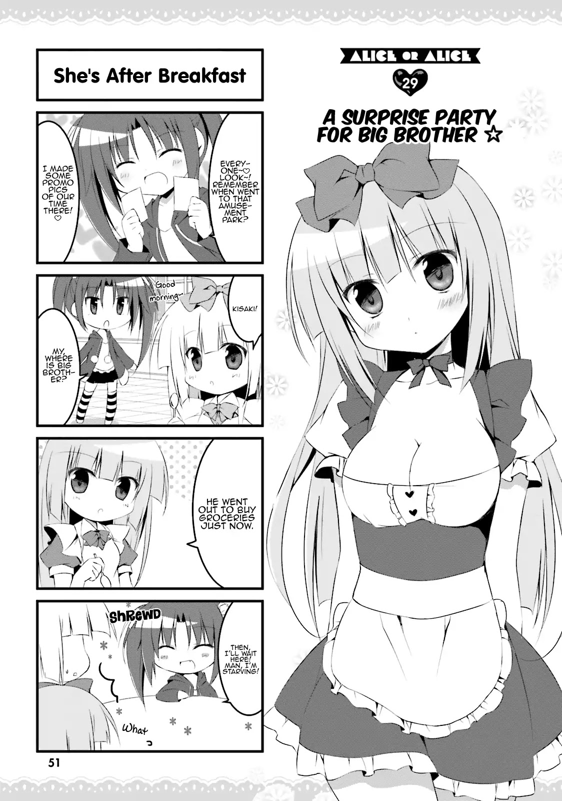 Alice or Alice - Siscon Nii-san to Futago no Imouto Chapter 29 page 1 - Chapter 29: A Surprise Party for Big Brother ☆