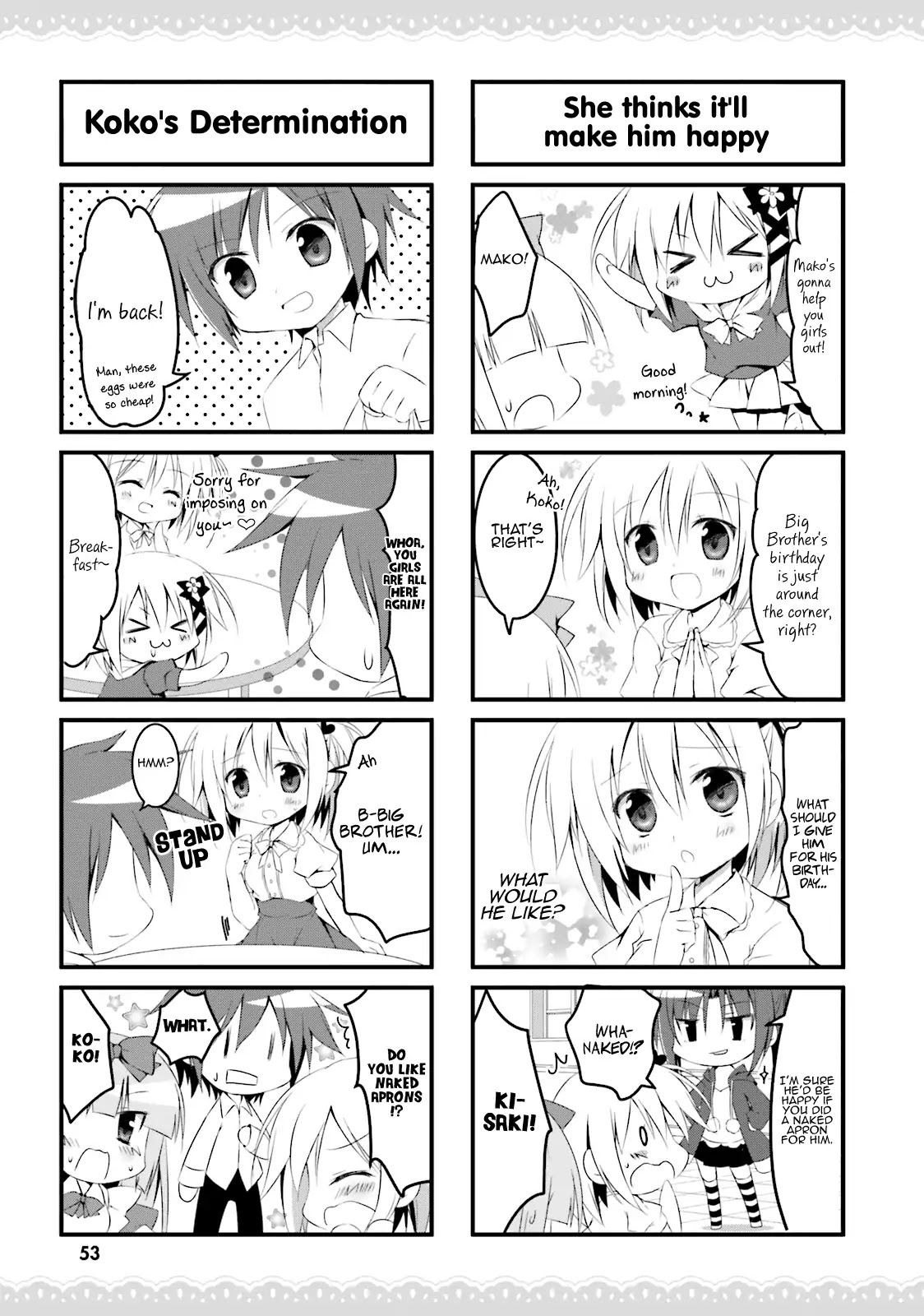 Alice or Alice - Siscon Nii-san to Futago no Imouto Chapter 29 page 3 - Chapter 29: A Surprise Party for Big Brother ☆