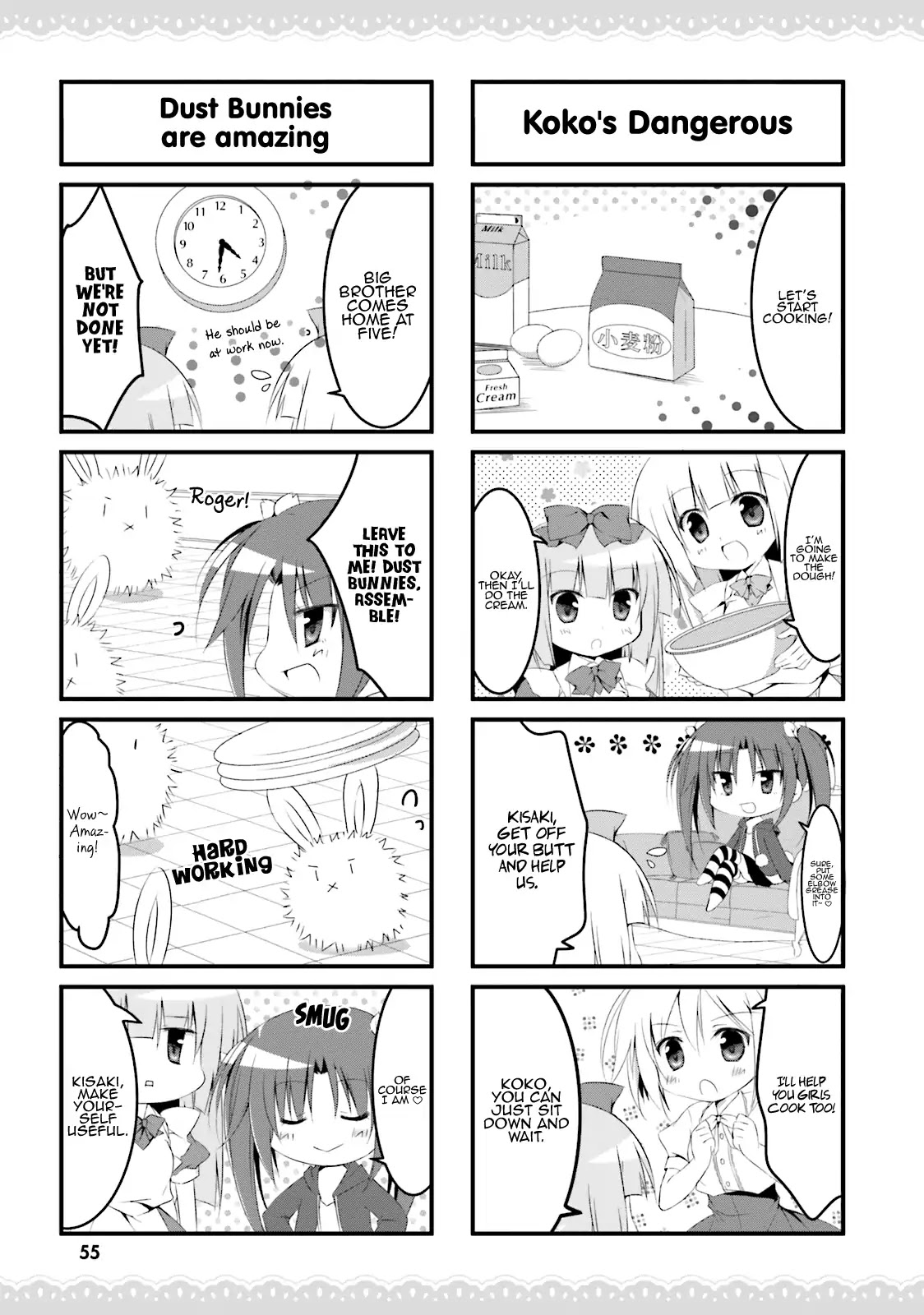 Alice or Alice - Siscon Nii-san to Futago no Imouto Chapter 29 page 5 - Chapter 29: A Surprise Party for Big Brother ☆