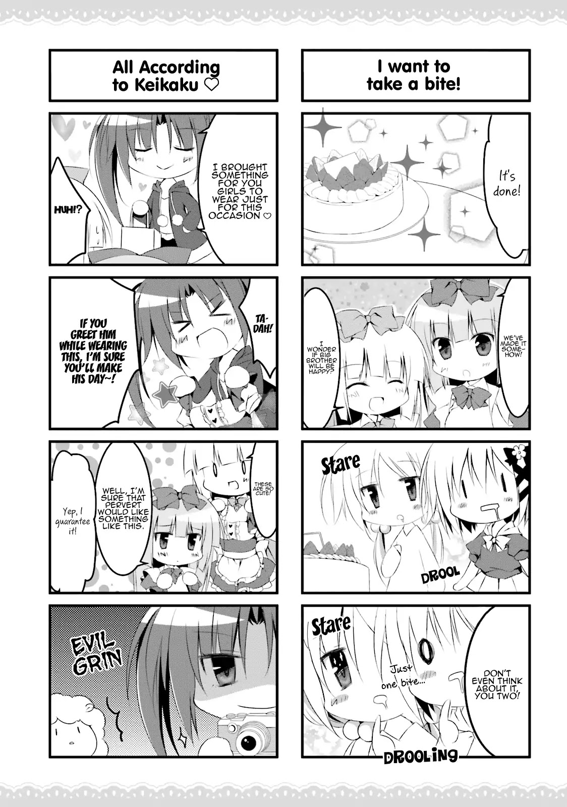 Alice or Alice - Siscon Nii-san to Futago no Imouto Chapter 29 page 6 - Chapter 29: A Surprise Party for Big Brother ☆