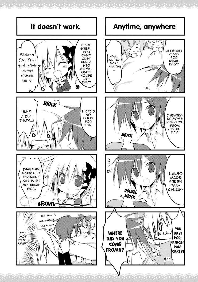 Alice or Alice - Siscon Nii-san to Futago no Imouto Chapter 3 page 2 - Chapter 3