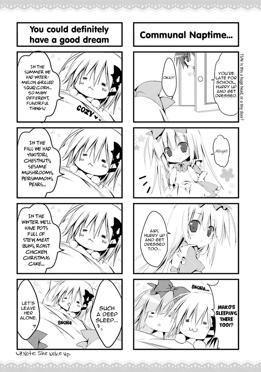 Alice or Alice - Siscon Nii-san to Futago no Imouto Chapter 3 page 3 - Chapter 3