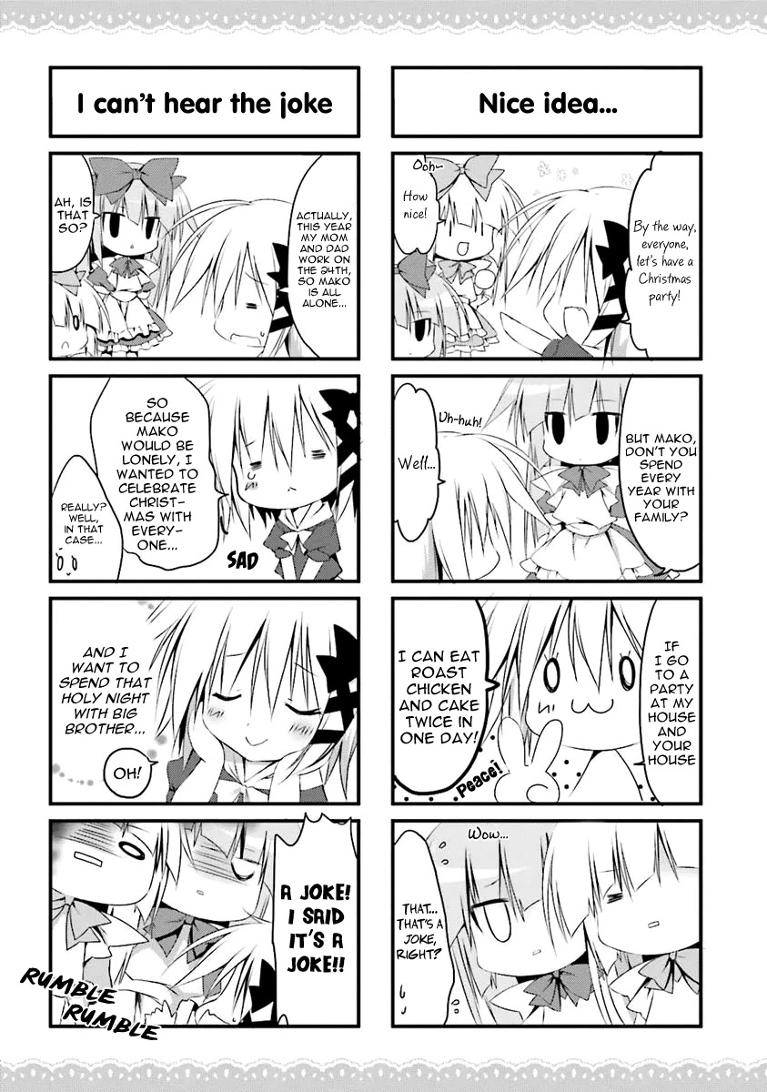 Alice or Alice - Siscon Nii-san to Futago no Imouto Chapter 3 page 5 - Chapter 3