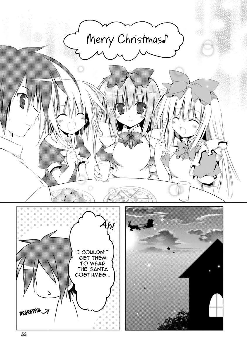 Alice or Alice - Siscon Nii-san to Futago no Imouto Chapter 3 page 9 - Chapter 3