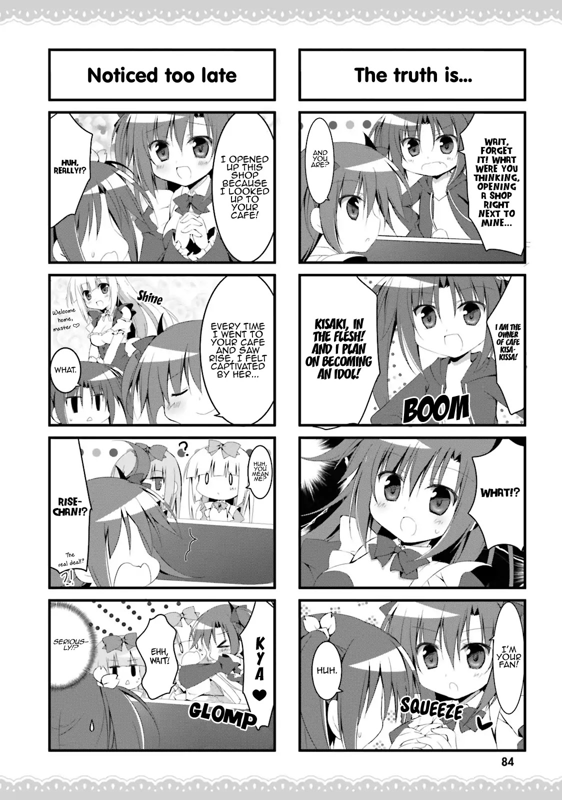 Alice or Alice - Siscon Nii-san to Futago no Imouto Chapter 32 page 4 - Chapter 32: The food at the House of Darkness is dangerous!?