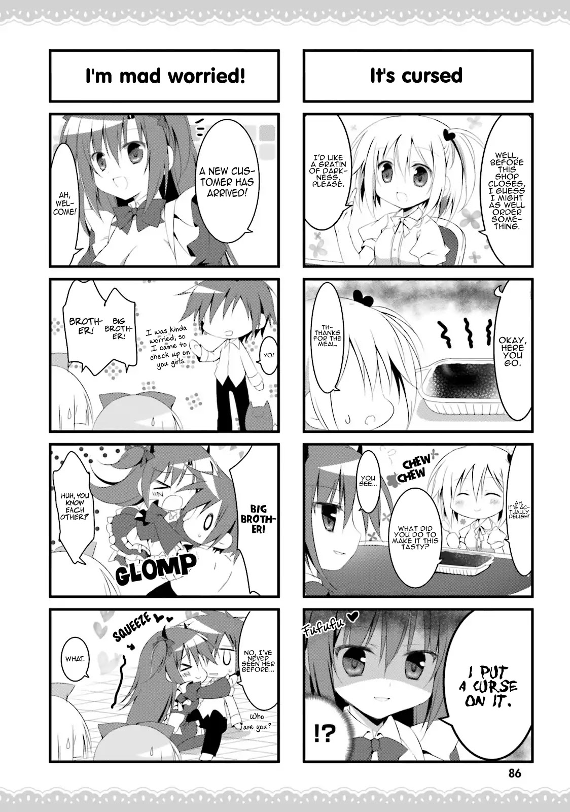 Alice or Alice - Siscon Nii-san to Futago no Imouto Chapter 32 page 6 - Chapter 32: The food at the House of Darkness is dangerous!?