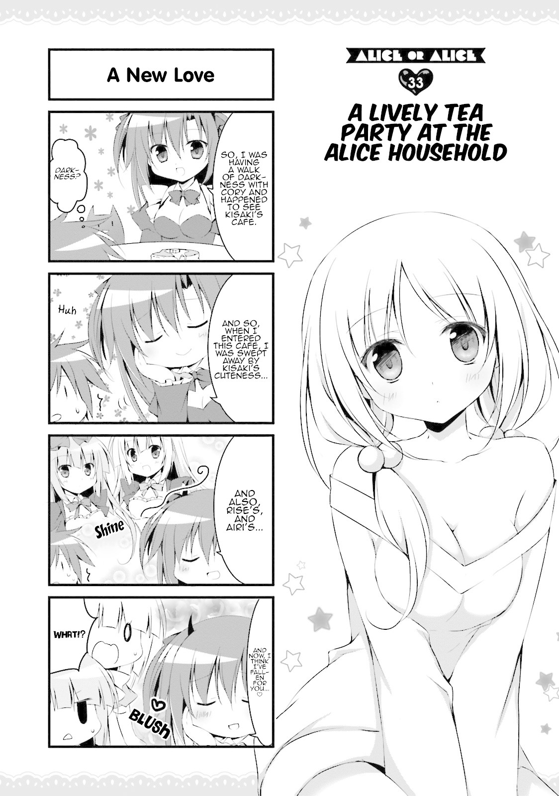 Alice or Alice - Siscon Nii-san to Futago no Imouto Chapter 33 page 2 - Chapter 33: A lively tea party at the Alice household