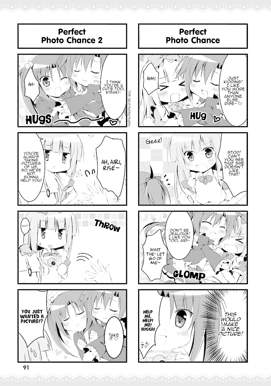 Alice or Alice - Siscon Nii-san to Futago no Imouto Chapter 33 page 3 - Chapter 33: A lively tea party at the Alice household