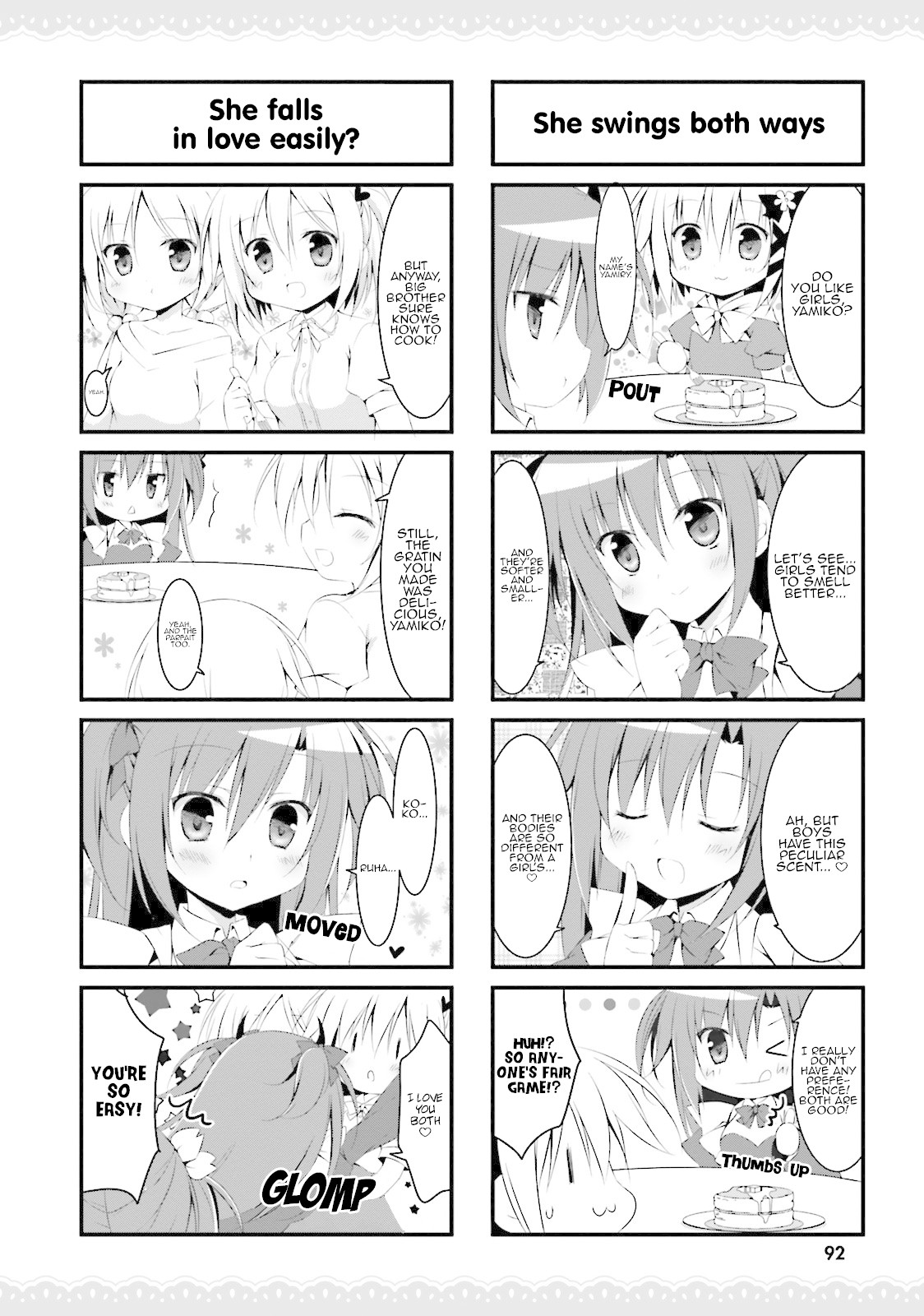 Alice or Alice - Siscon Nii-san to Futago no Imouto Chapter 33 page 4 - Chapter 33: A lively tea party at the Alice household