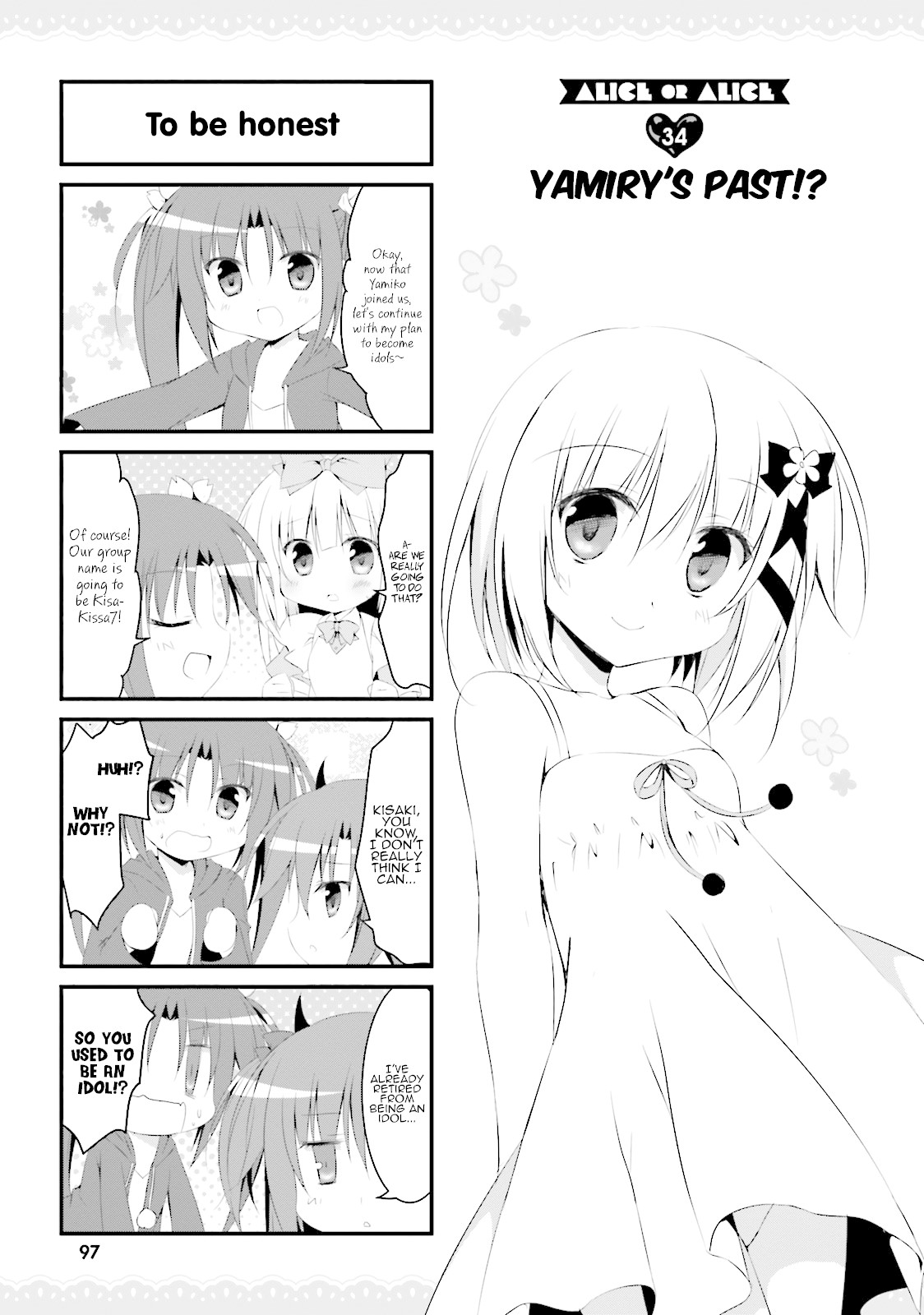 Alice or Alice - Siscon Nii-san to Futago no Imouto Chapter 34 page 1 - Chapter 34: Yamiry's past!?