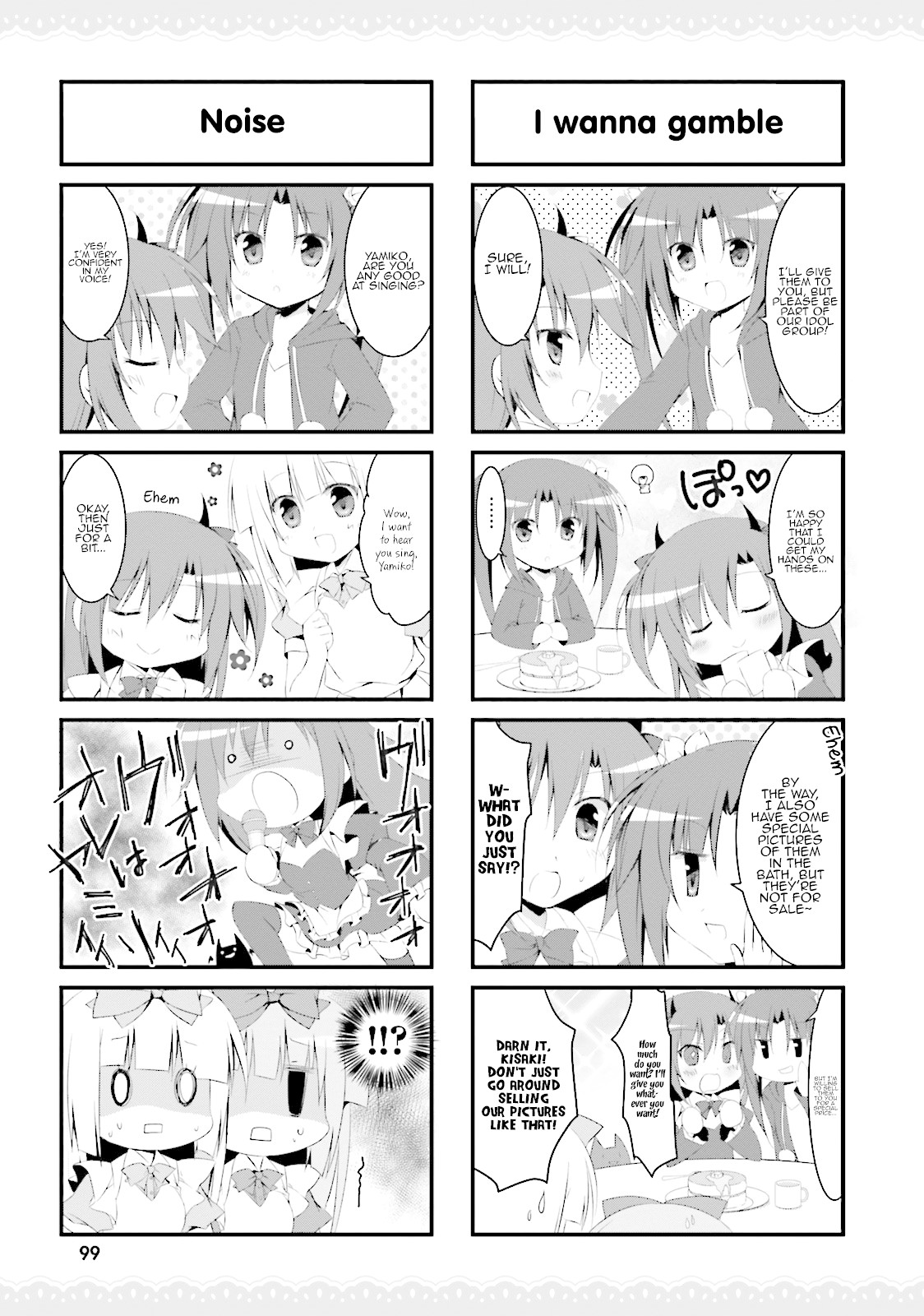 Alice or Alice - Siscon Nii-san to Futago no Imouto Chapter 34 page 3 - Chapter 34: Yamiry's past!?