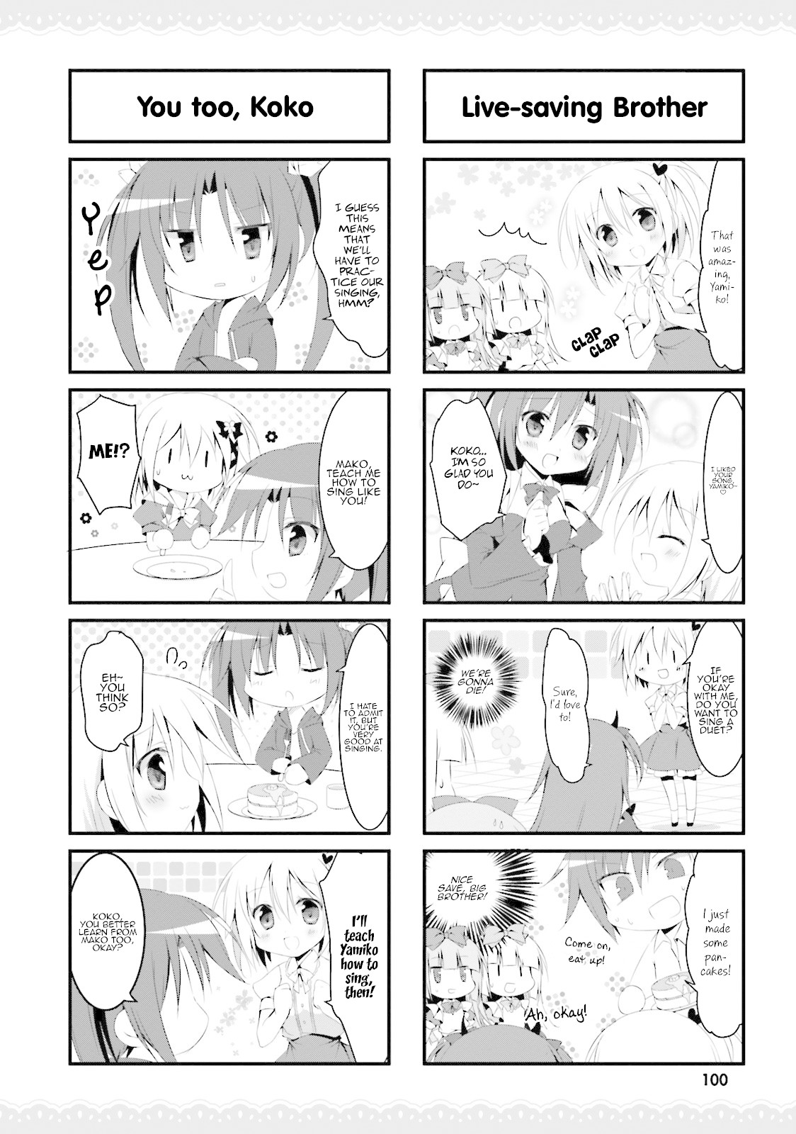 Alice or Alice - Siscon Nii-san to Futago no Imouto Chapter 34 page 4 - Chapter 34: Yamiry's past!?