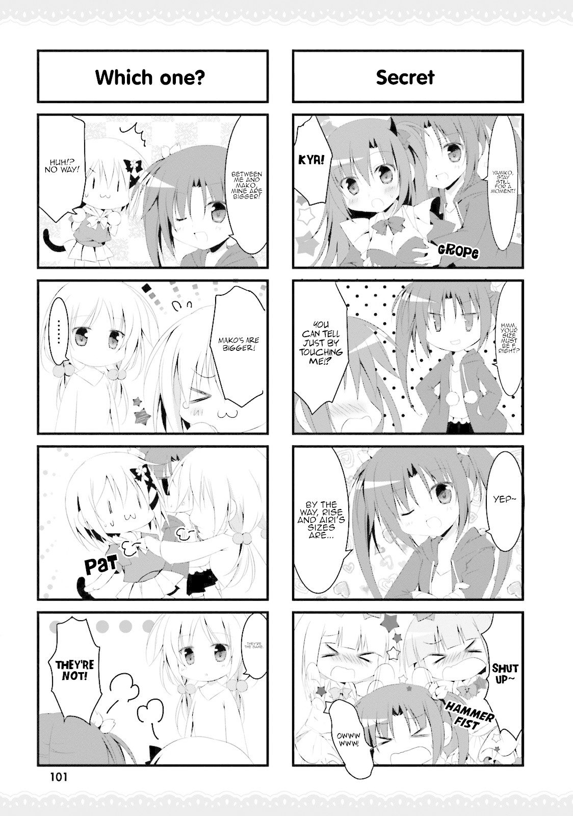 Alice or Alice - Siscon Nii-san to Futago no Imouto Chapter 34 page 5 - Chapter 34: Yamiry's past!?