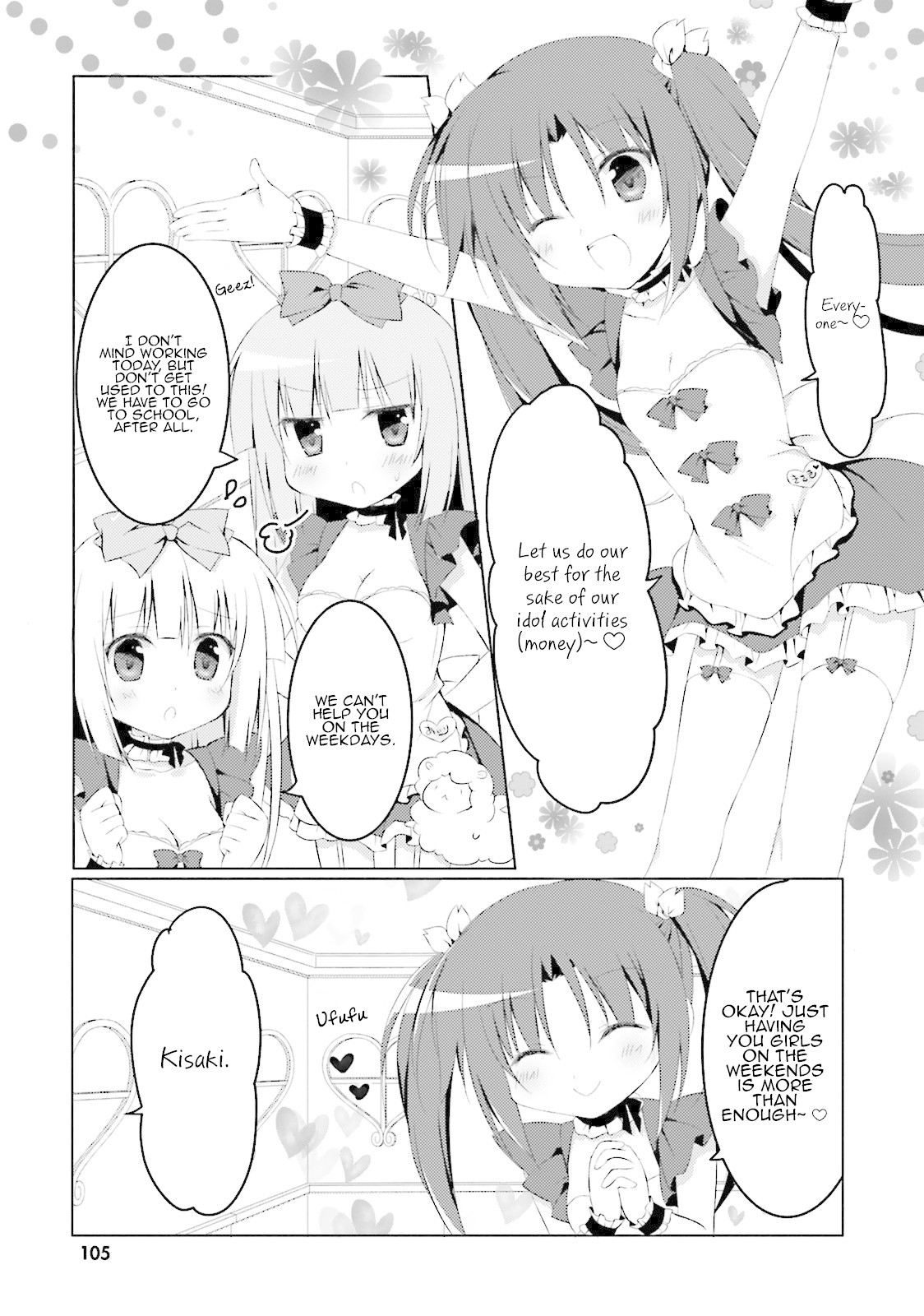 Alice or Alice - Siscon Nii-san to Futago no Imouto Chapter 34 page 9 - Chapter 34: Yamiry's past!?