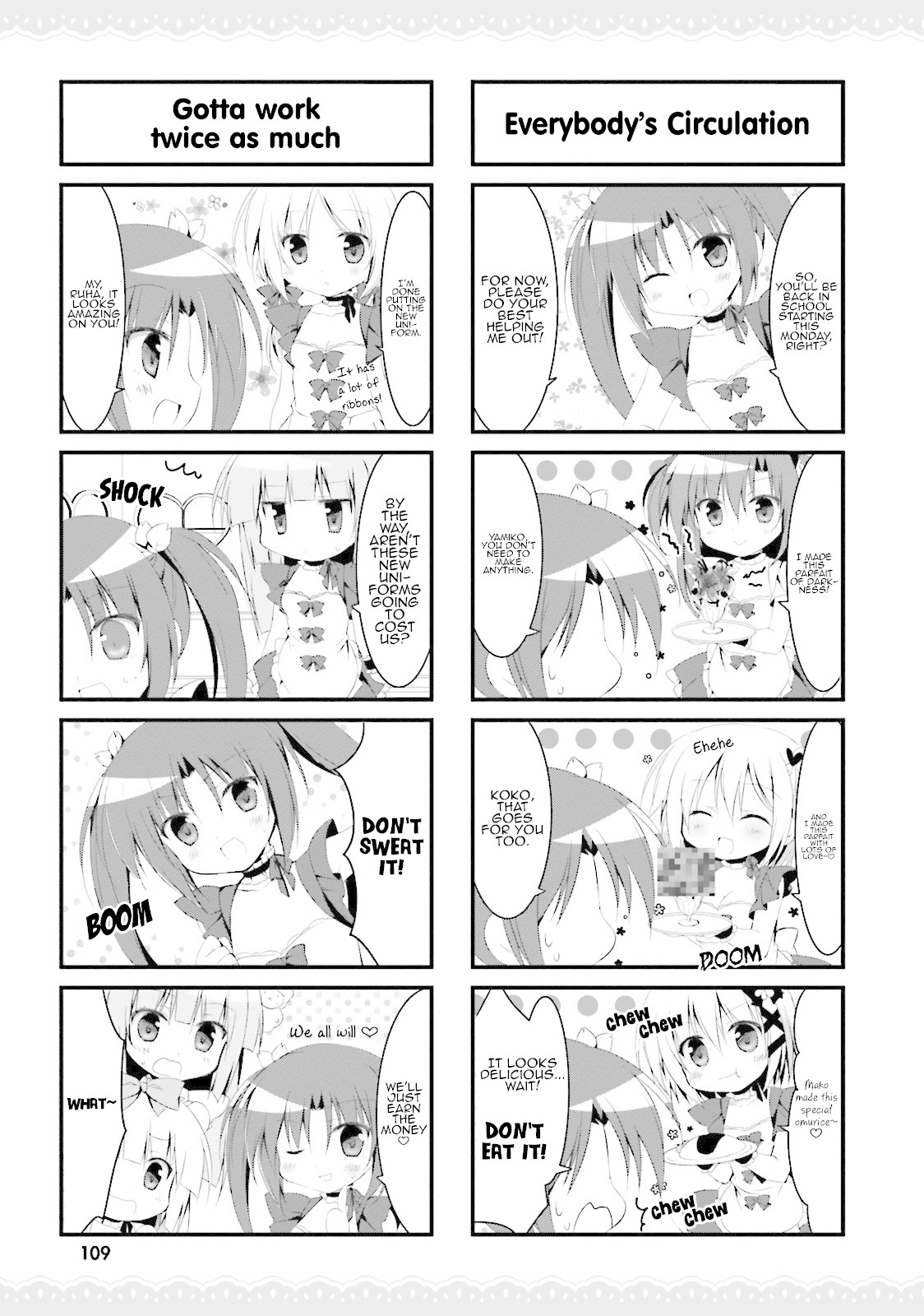 Alice or Alice - Siscon Nii-san to Futago no Imouto Chapter 35 page 3 - Chapter 35: Yamiry, working hard at kisakissa!?