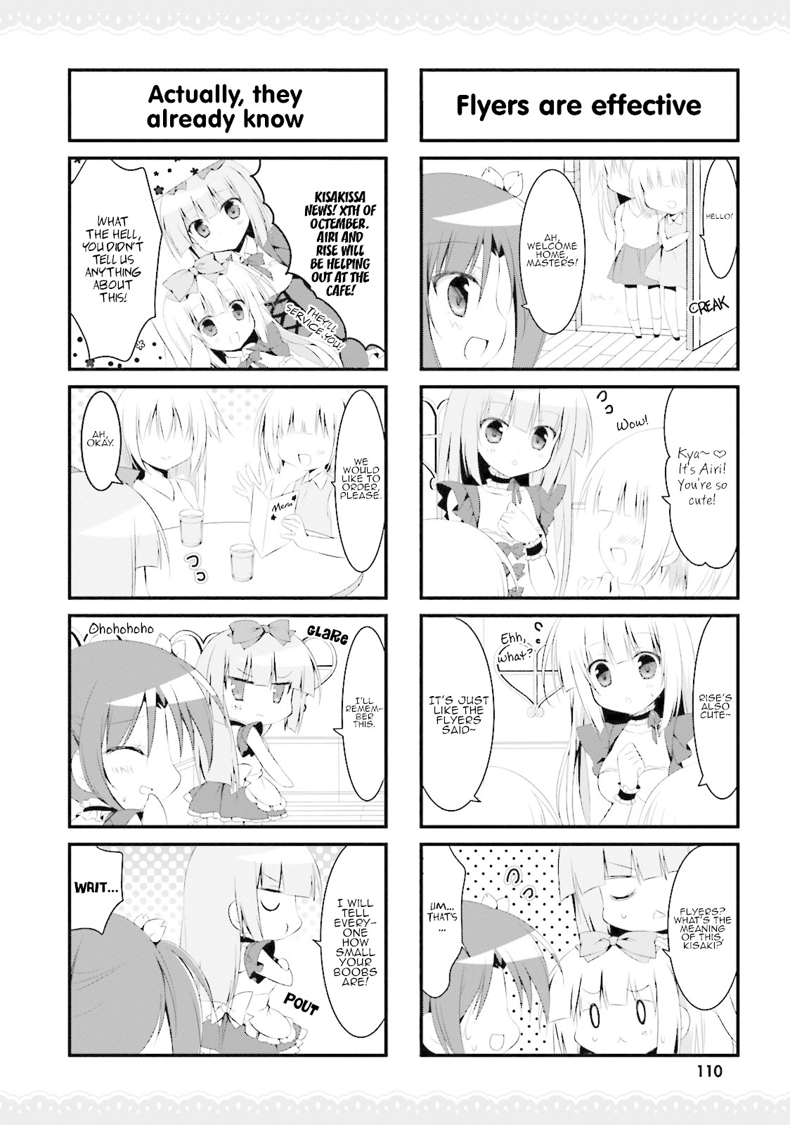 Alice or Alice - Siscon Nii-san to Futago no Imouto Chapter 35 page 4 - Chapter 35: Yamiry, working hard at kisakissa!?