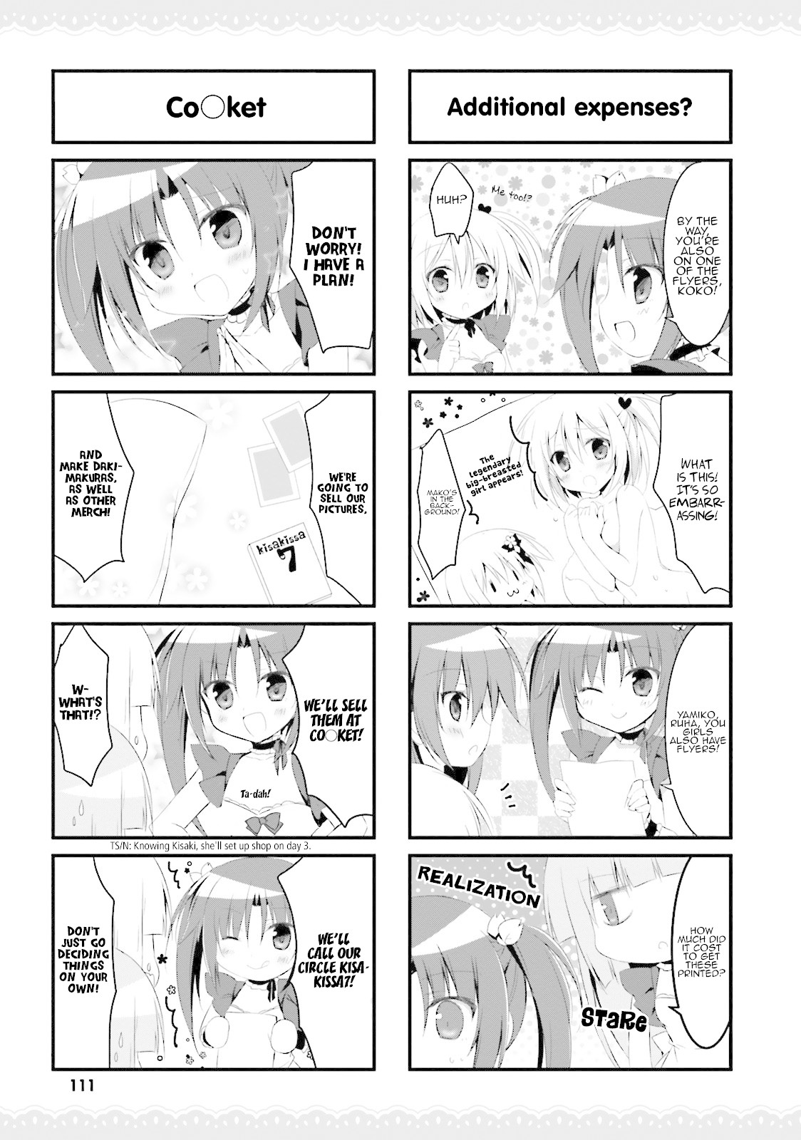 Alice or Alice - Siscon Nii-san to Futago no Imouto Chapter 35 page 5 - Chapter 35: Yamiry, working hard at kisakissa!?