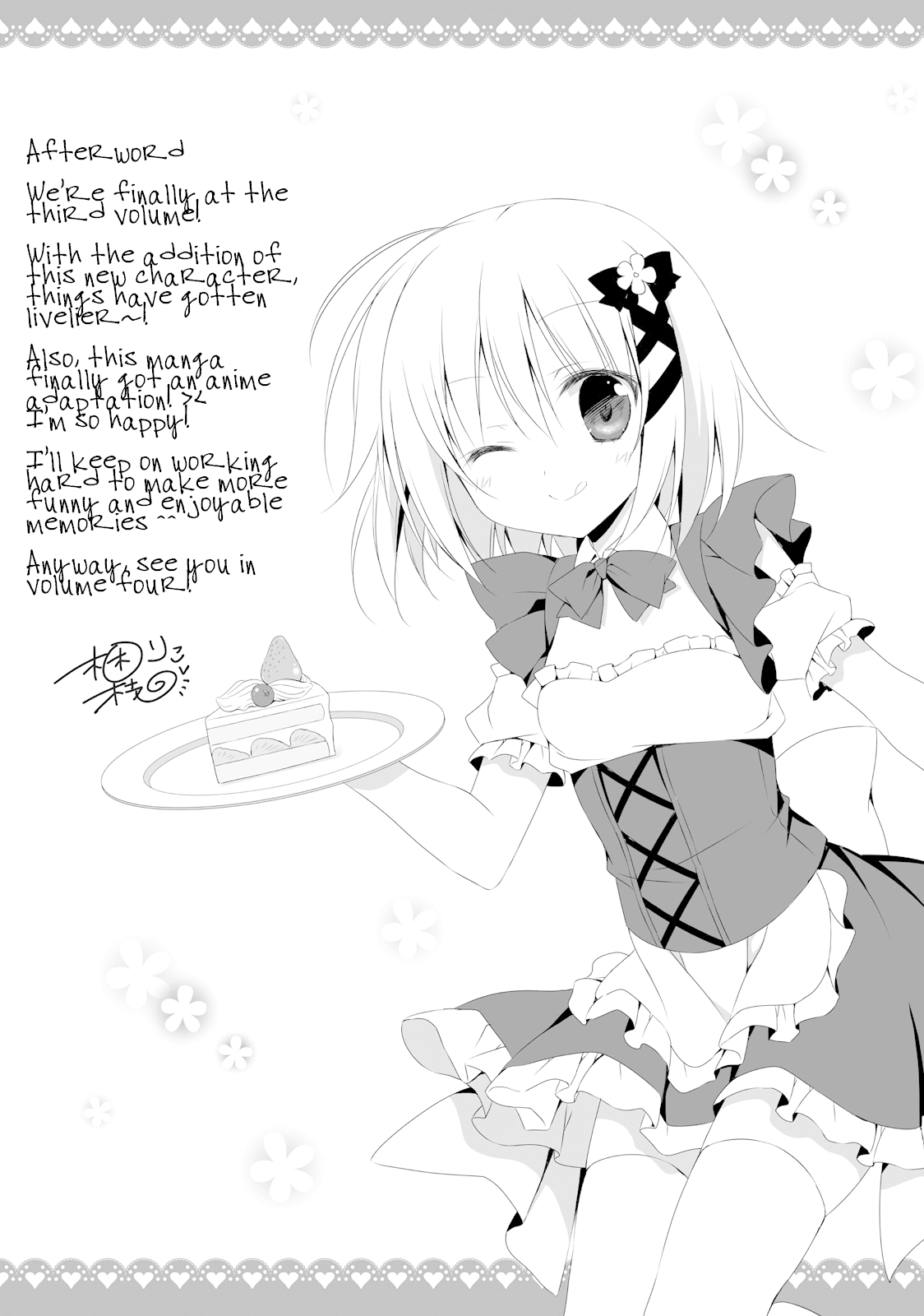 Alice or Alice - Siscon Nii-san to Futago no Imouto Chapter 36 page 10 - Chapter 36: Yamiry's secret plot!?