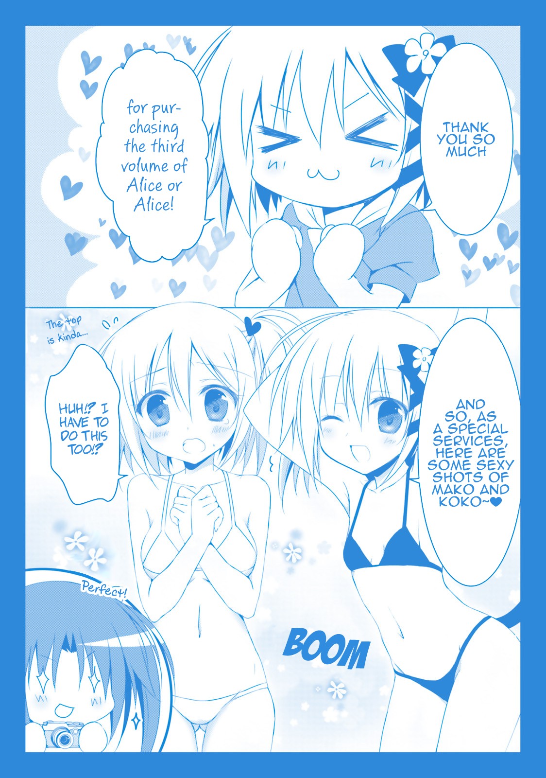 Alice or Alice - Siscon Nii-san to Futago no Imouto Chapter 36 page 11 - Chapter 36: Yamiry's secret plot!?