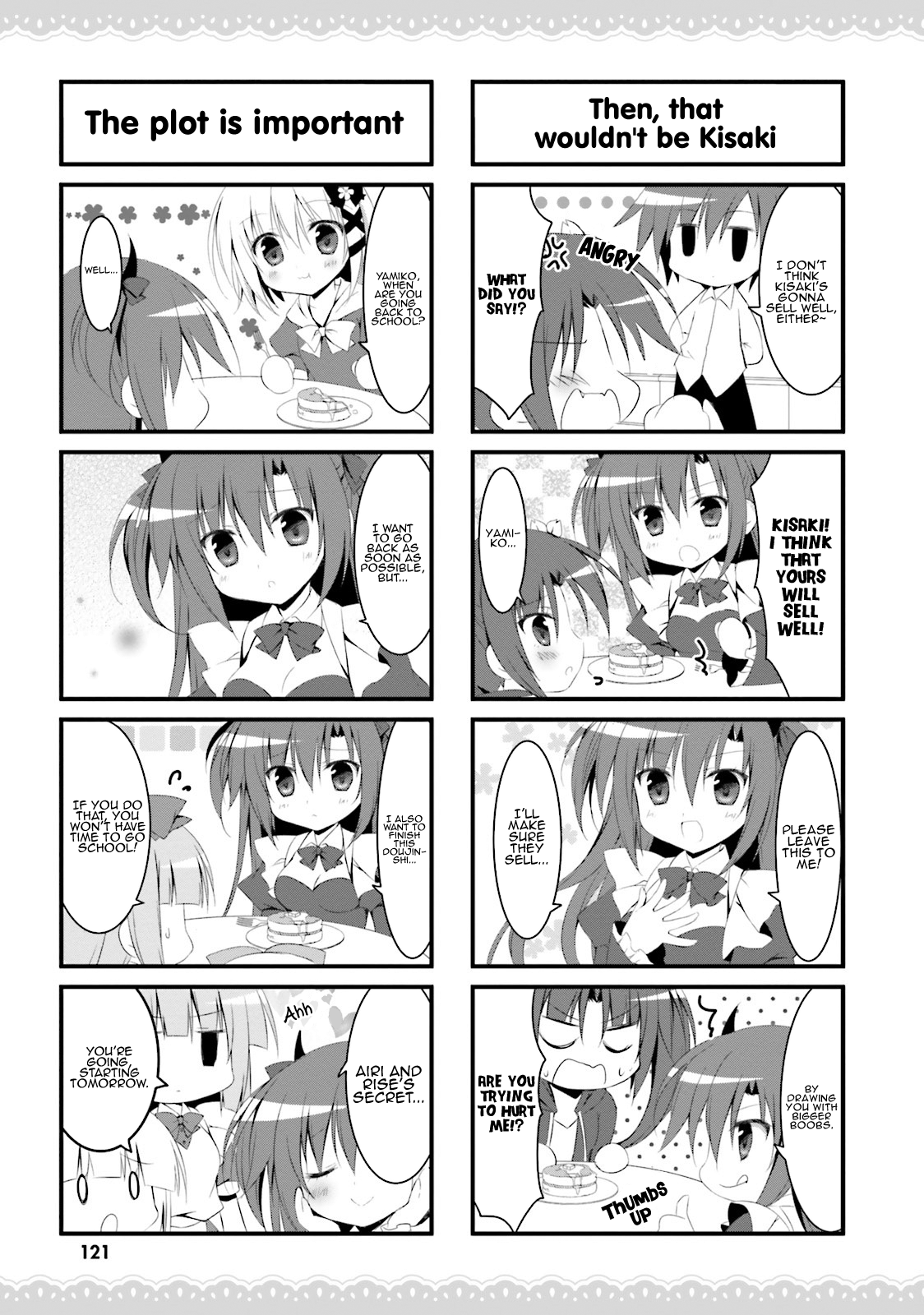 Alice or Alice - Siscon Nii-san to Futago no Imouto Chapter 36 page 5 - Chapter 36: Yamiry's secret plot!?