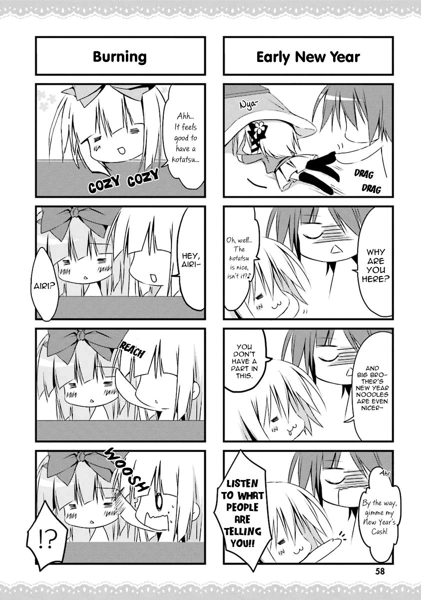 Alice or Alice - Siscon Nii-san to Futago no Imouto Chapter 4 page 2 - Chapter 4 : Airi has a fever!?