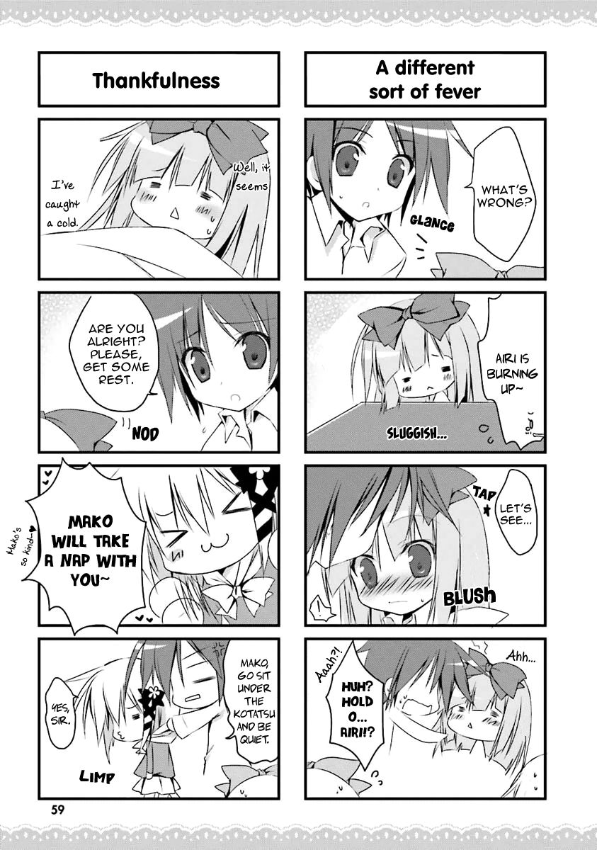 Alice or Alice - Siscon Nii-san to Futago no Imouto Chapter 4 page 3 - Chapter 4 : Airi has a fever!?