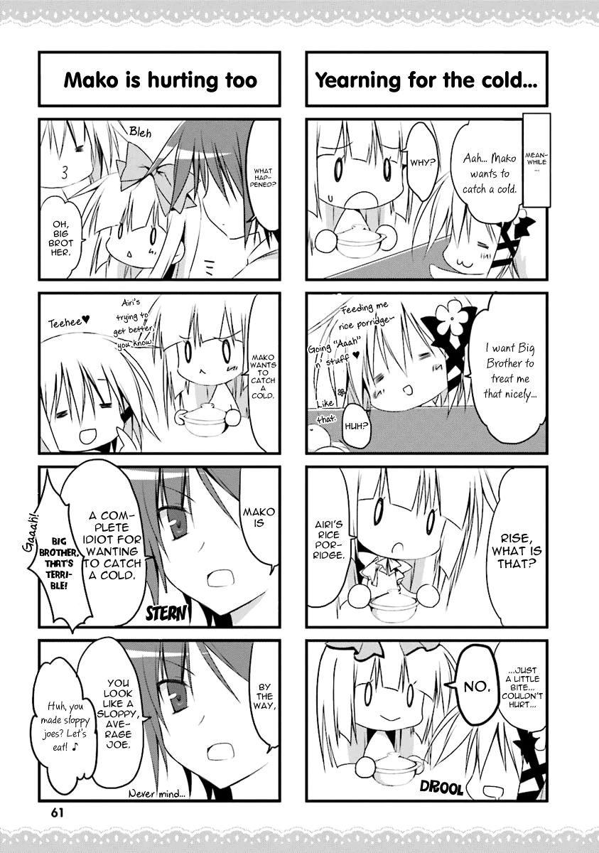 Alice or Alice - Siscon Nii-san to Futago no Imouto Chapter 4 page 5 - Chapter 4 : Airi has a fever!?