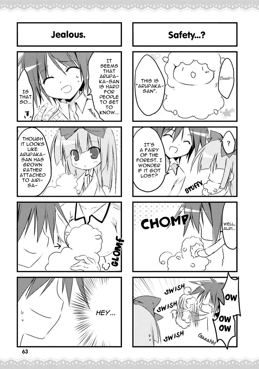 Alice or Alice - Siscon Nii-san to Futago no Imouto Chapter 4 page 7 - Chapter 4 : Airi has a fever!?