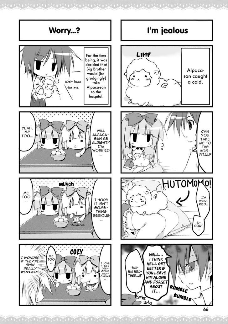 Alice or Alice - Siscon Nii-san to Futago no Imouto Chapter 5 page 2 - Chapter 5 : The Great Valentine's Offensive…!?
