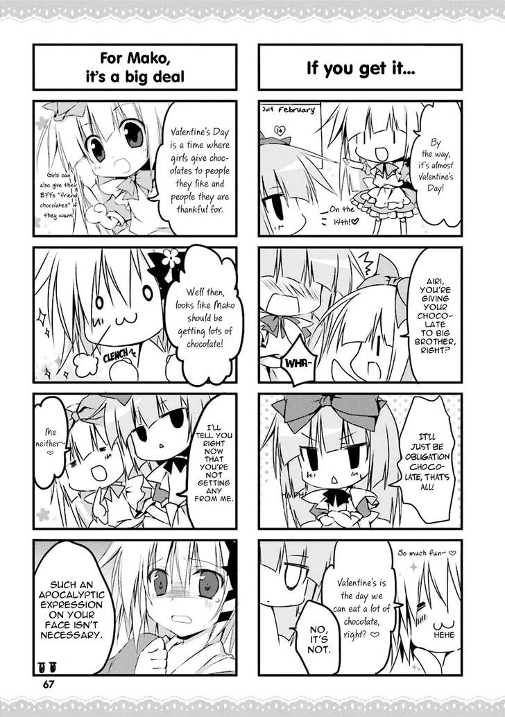 Alice or Alice - Siscon Nii-san to Futago no Imouto Chapter 5 page 3 - Chapter 5 : The Great Valentine's Offensive…!?