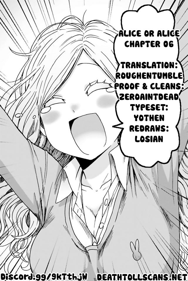 Alice or Alice - Siscon Nii-san to Futago no Imouto Chapter 6 page 5 - Chapter 6 : Today is Hinamatsuri!