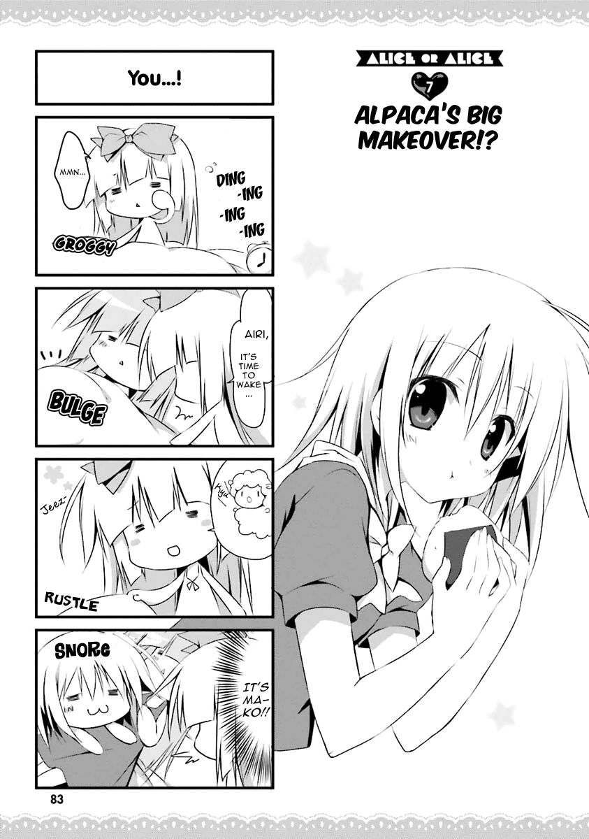 Alice or Alice - Siscon Nii-san to Futago no Imouto Chapter 7 page 1 - Chapter 7 : Alpaca's Big Makeover!?