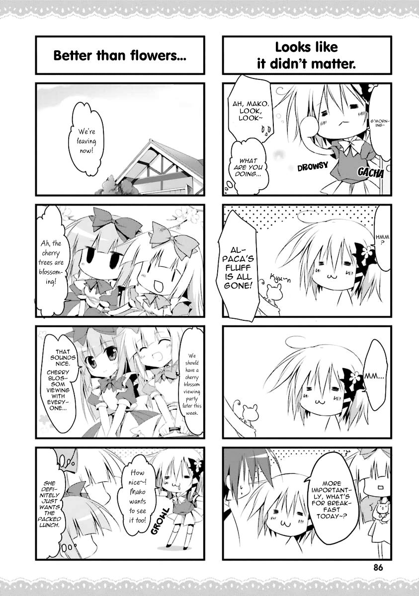 Alice or Alice - Siscon Nii-san to Futago no Imouto Chapter 7 page 4 - Chapter 7 : Alpaca's Big Makeover!?