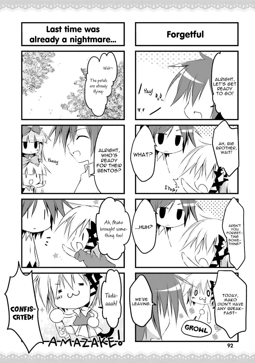 Alice or Alice - Siscon Nii-san to Futago no Imouto Chapter 8 page 2 - Chapter 8