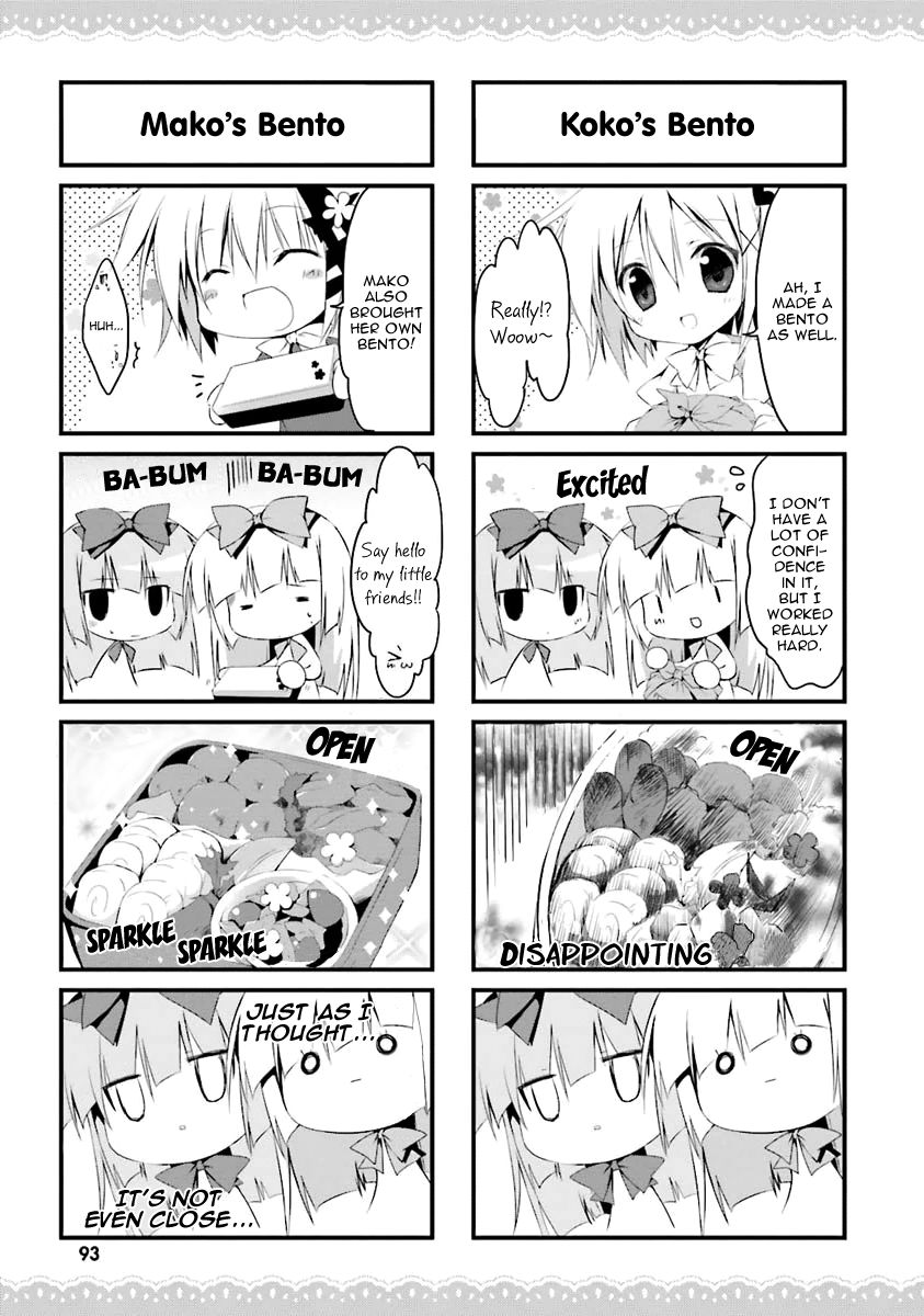 Alice or Alice - Siscon Nii-san to Futago no Imouto Chapter 8 page 3 - Chapter 8