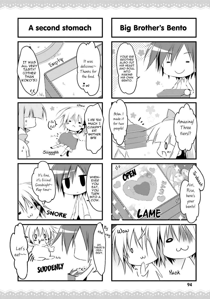 Alice or Alice - Siscon Nii-san to Futago no Imouto Chapter 8 page 4 - Chapter 8