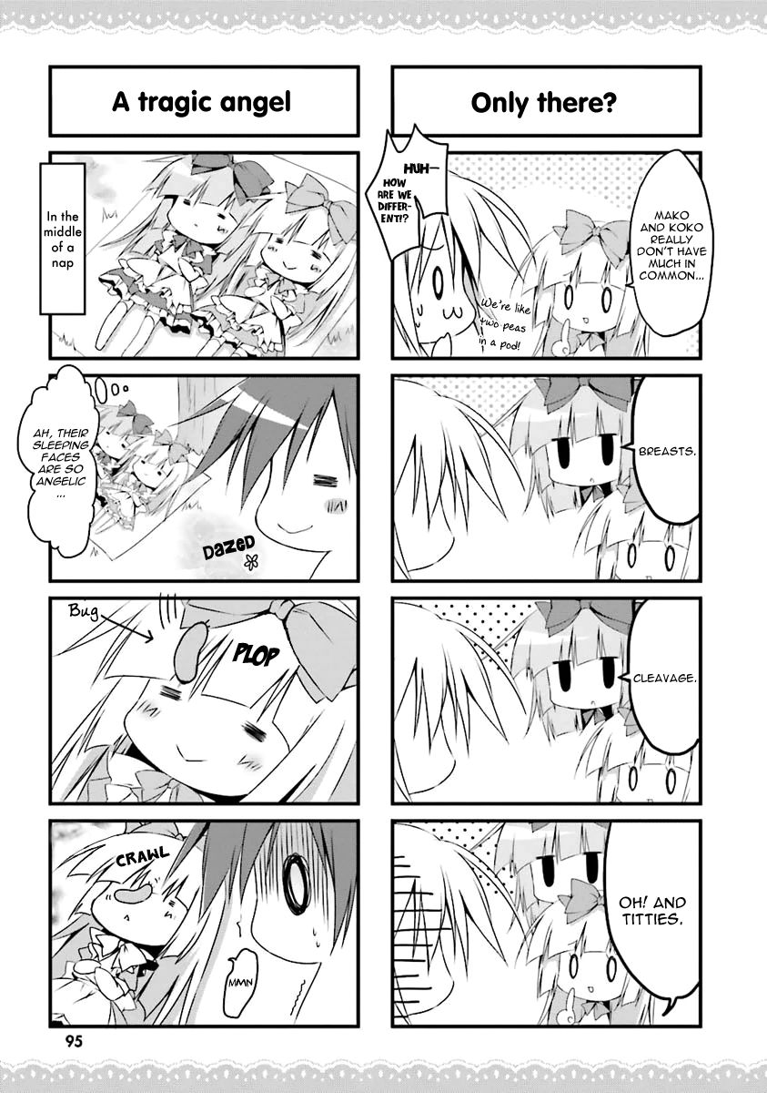 Alice or Alice - Siscon Nii-san to Futago no Imouto Chapter 8 page 5 - Chapter 8