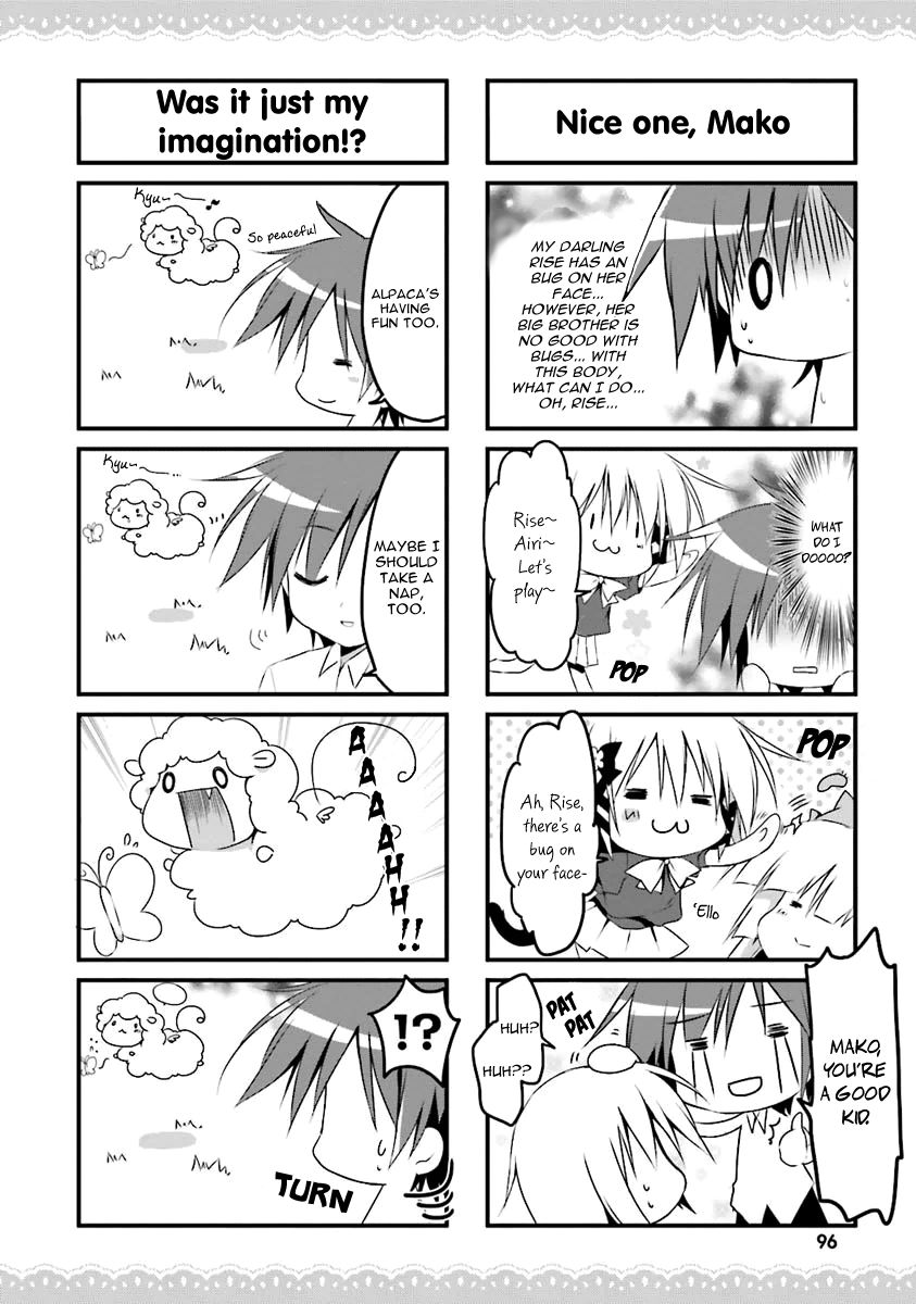 Alice or Alice - Siscon Nii-san to Futago no Imouto Chapter 8 page 6 - Chapter 8
