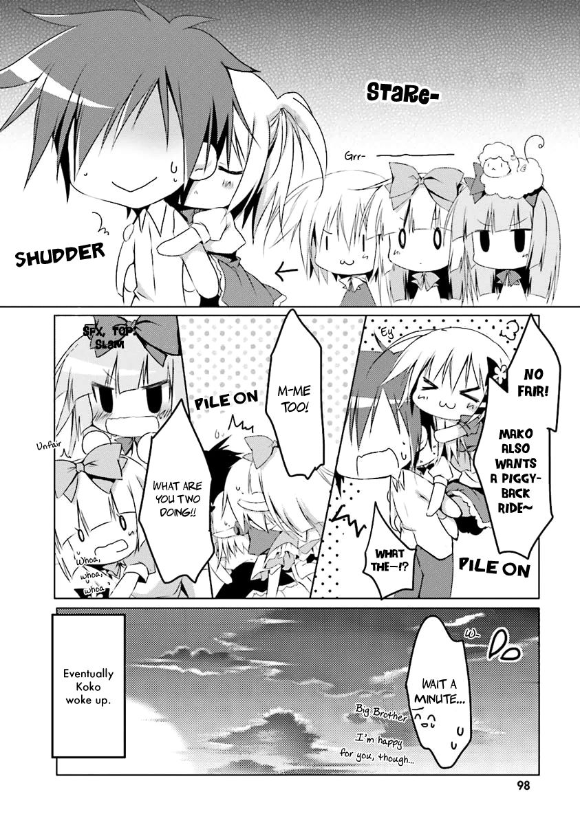 Alice or Alice - Siscon Nii-san to Futago no Imouto Chapter 8 page 8 - Chapter 8