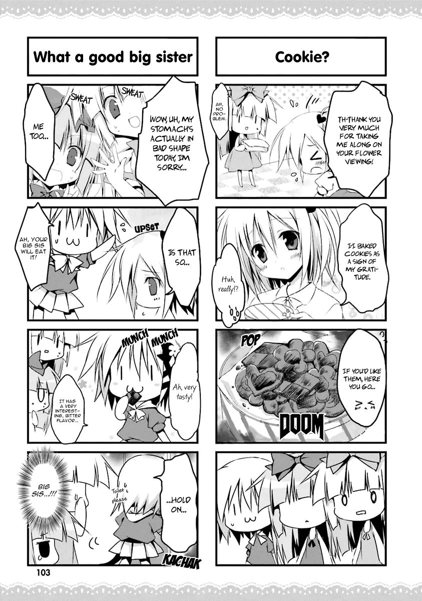 Alice or Alice - Siscon Nii-san to Futago no Imouto Chapter 9 page 3 - Chapter 9