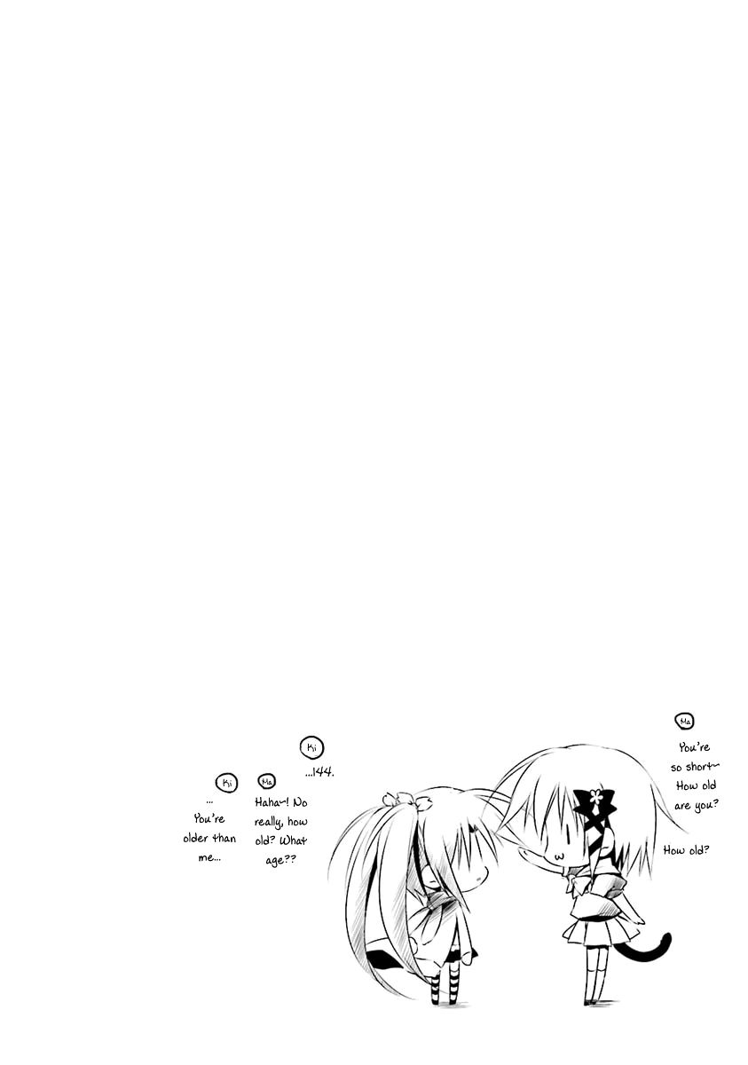 Alice or Alice - Siscon Nii-san to Futago no Imouto Chapter 9 page 8 - Chapter 9