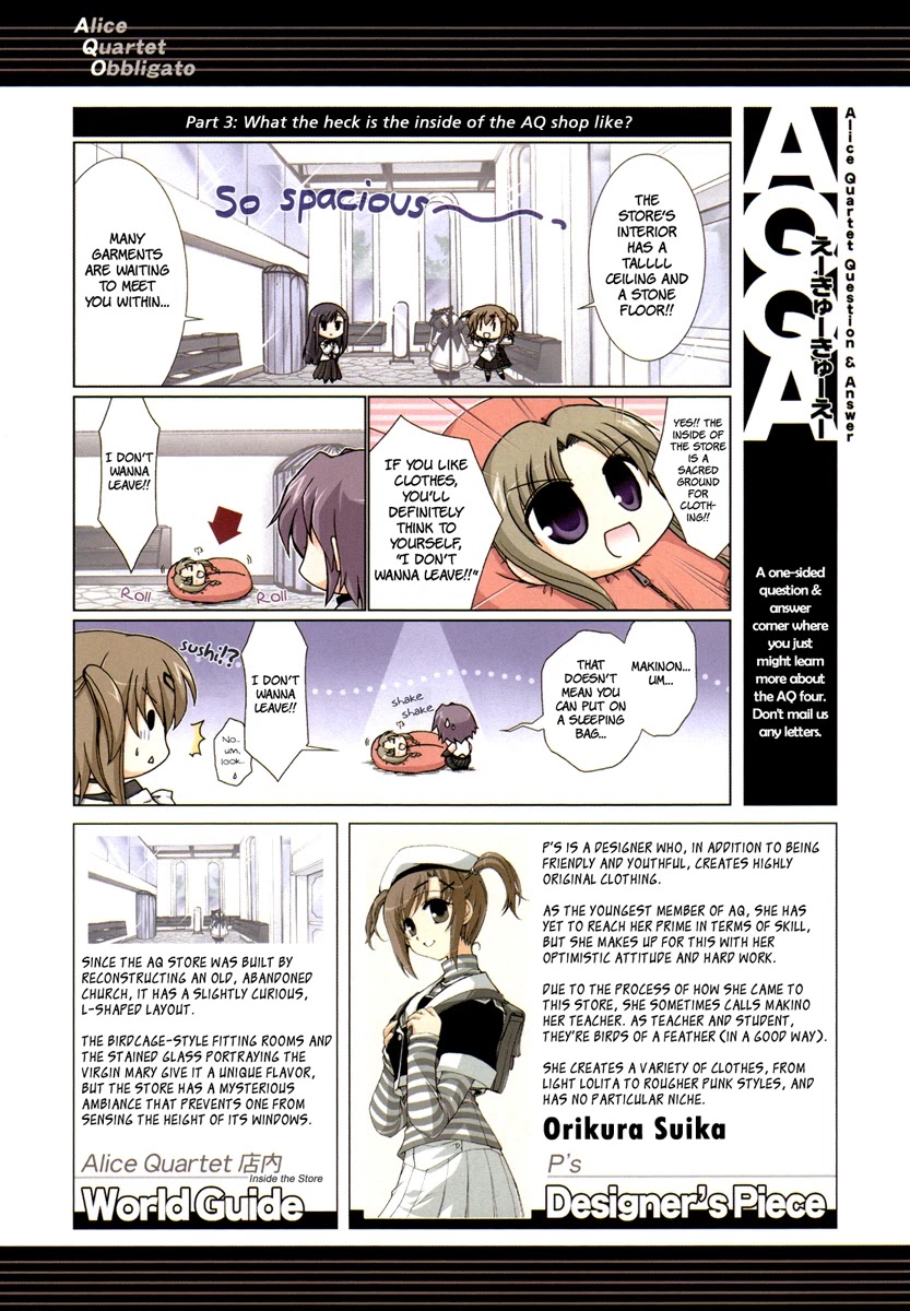 Alice Quartet Obbligato Chapter 0 page 12 - Chapter 0: Illustrated Stories