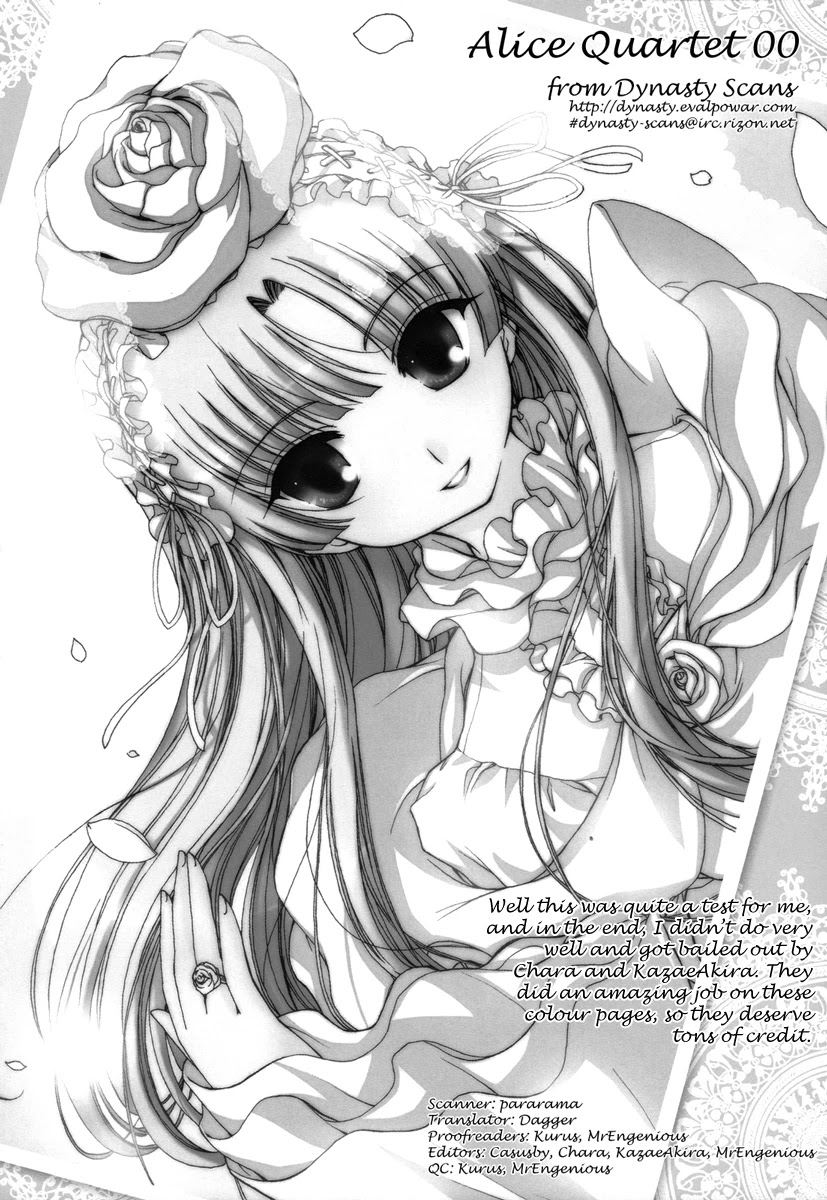 Alice Quartet Obbligato Chapter 0 page 22 - Chapter 0: Illustrated Stories